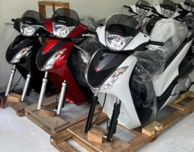 Sự khác biệt giữa Sh ý đời 2012 và đời mới